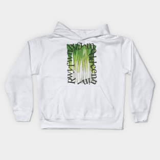 Wales: I Love Leeks! (In Welsh) Kids Hoodie